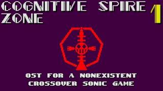 [Flashing lights] Cognitive Spire Zone Act 1 | OST For a Nonexistent Crossover Sonic Game