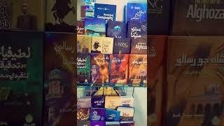 Sindhi Adab Board Karachi