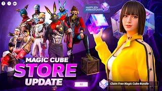 Anniversary Magic Cube Store Update| Next Magic Cube Bundle | Free Fire New Event | ff new event