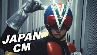 JAPANESE COMMERCIALS 2024 | FUNNY, WEIRD & COOL JAPAN! #26