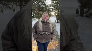 Никогда не предавай выбранный путь #смыслжизни #саморазвитие #смыслжизни #жизнь #путь #путьксебе
