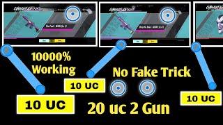  20 uc 2 upgrade gun trick | m4 fool crate opening | legacy loot crate opening trick | I phone 