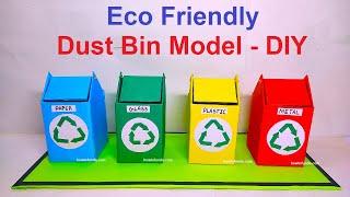 how to make dustbin model (environment friendly project) - garbage disposable |  diy | howtofunda