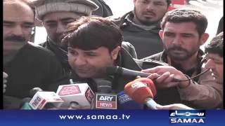 Charsadda ki univeristy kay Account officer ka kehna - Charsadda - News Package - 20 Jan 2016