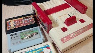 Моя необычная находка, Nintendo Famicom