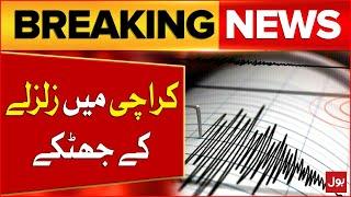Earthquake in Karachi | 43rd Incident in a Month | Breaking News
