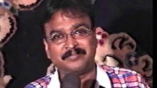 Krishnendu ghosh song