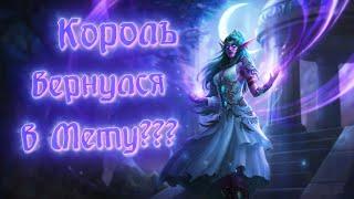 Контроль Жрец!! Колода HearthStone! Король меты вернулся??