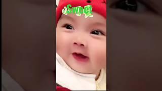so cute ️  ️