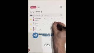 Прогнозы на футбол  #ставкинаспорт