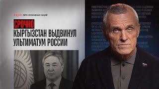 Русские избивают — кыргызы отвечают. А что республики?