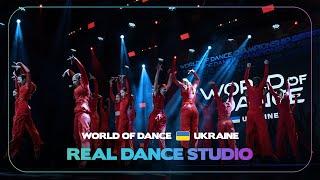 Real Dance Studio | 1st Place Junior Team Division | World of Dance Lviv 2024 | #wodlviv2024