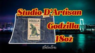 Studio D'Artisan 18oz Godzilla limited edition selvedge jeans review