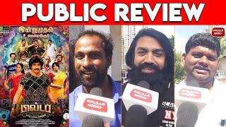 80s Buildup Public Review | Santhanam | S Kalyan | 80s Buildup Review | 80s Buildup Movie Review