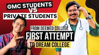 Difference between Private vs Government Medical College Student | How to Overcome | NEET PG