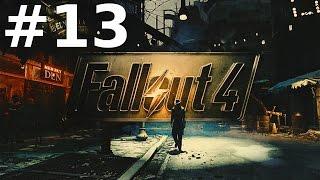 Fallout 4 Прохождение #13 - Дом Келлога