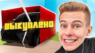 ВЫКУПИЛ ВСЕ КОНТЕЙНЕРЫ в GTA SAMP ОНЛАЙН РП