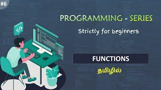 Functions | C Programming Tutorial | Tamil |