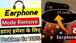 How to Remove Headphone Symbol Earphone Mode Ko Kaise Hataye Earphone Mode Off Remove Headphone Mode