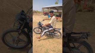 3 day of hf Modify  #bijughotiya #youtubeshorts #bijuvlog #hfmodified #hfmodify