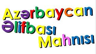 Xara's Animation: Azərbaycan Əlifbası Mahnısı/Azerbaijani Alphabet Song/Öyrənirik Əlifba