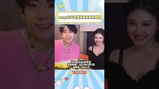 aespa在中国播放量最高的视频，一眼看出谁是top#aespa#柳智敏#giselle#金玟炡