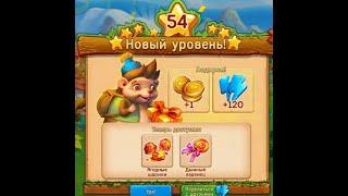 НОВЫЙ 54 УРОВЕНЬ !!! Игра Ёжики