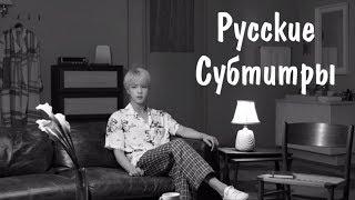 BTS - Answer 'Epiphany' Comeback Trailer рус. саб (RUS SUB)