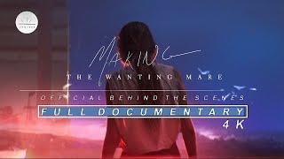 Making 'The Wanting Mare'  I  A Behind The Scenes Documentary