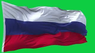 Russia Flag Waving | GREEN SCREEN & CHROMA MATTE