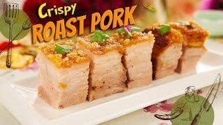 How To Make Crispy Roast Pork | Share Food Singapore