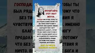 Нажмите на WhatsApp в верхней части моего профиля, чтобы получить Божьи благословения.