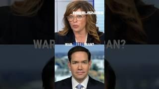 Marco Rubio reveals whether the US is at war with Iran #shorts #usa #iran #trump