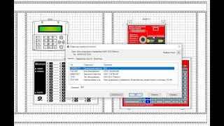 Настройка панелей АСБ Рубикон в AutoCAD под себя