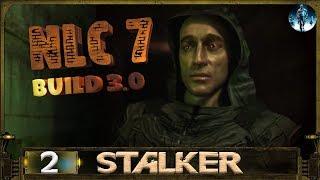 STALKER NLC 7 Build 3.0 - 2: Бензин для генератора , Посылка Сидоровича , Кольчужка