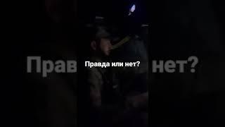 шахта в Бахмуте до Киева 500КМ.Чась1 Вторую вилажывать часть?