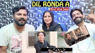 Reaction: Dil ronda hai (Full Song) Qalam Singer Ramzan Jani Most Viral on TikTok