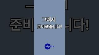 최준철 대표님과 댓글읽기 #주식 #가치투자 #슈카 #최애양성소
