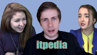 Реакция на itpedia ("Алексей Шевцов")