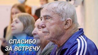 Добросовестная поддержка "От всей души" || Новогодняя акция для людей золотого возраста