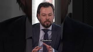 Токсичные деньги — это? Как получить государственную поддержку и не отдать бизнес.