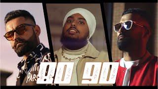 Ikky, Garry Sandhu, Amrit Maan - 80 90 (Official Video)