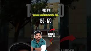 TNEA 2025 Top Colleges for 150–170 Cutoff | Best Choice Filling Guide for Tamil Nadu
