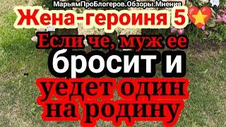 Хеппи.Ахтунг!Родни наше все!Спасибо ему за зубы и жилье и за перспективы в старости