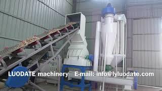 Wood Grinding Machine, Wood Hammer Mill for Sale, Sawdust Hammer Mill