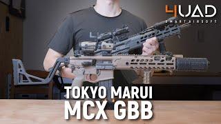 Toy Gun ASMR - Tokyo Marui MCX GBB