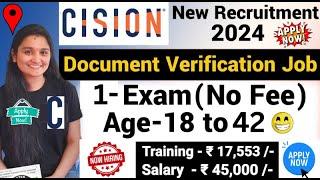 Documents சரிபார்க்கும் வேலைAny Degree Work From Home Jobs in Tamil 2024