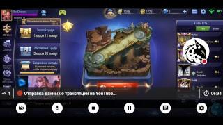 Стрим "Mobile Legends: Bang Bang" Мега циклоп