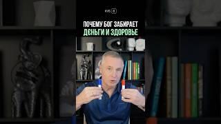 09-20.12 ДЕНЕЖНЫЙ МАРАФОН‼️ Ссылка в описании канала