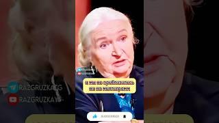 Татьяна Черниговская главная тайна которую предстоит понять #Психология как это происходит